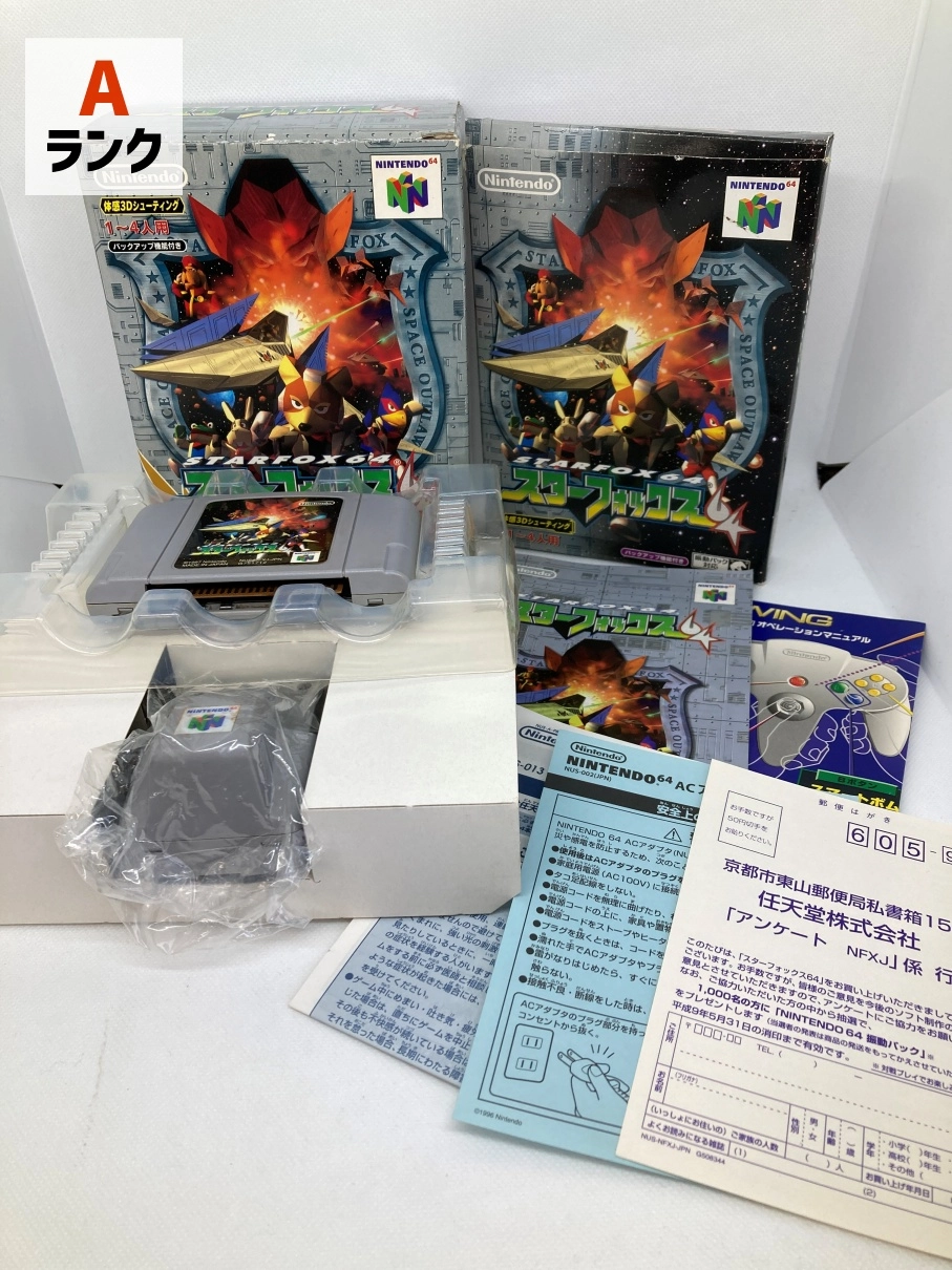 サブ商品画像1