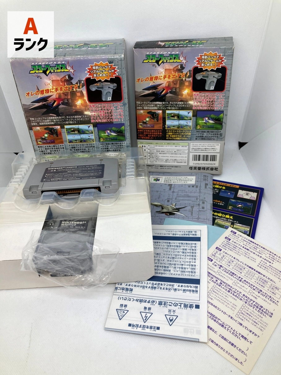 サブ商品画像2