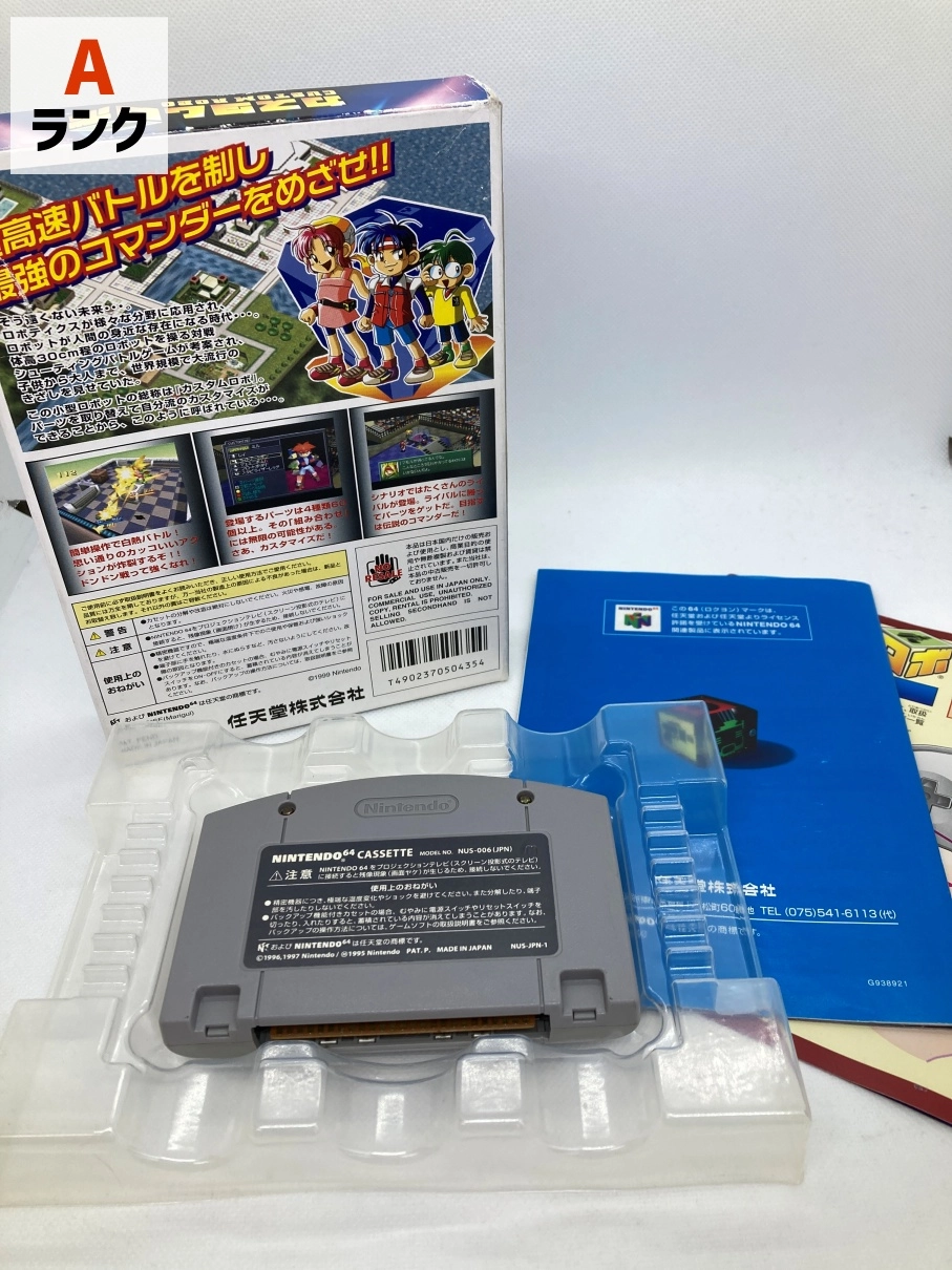 サブ商品画像2