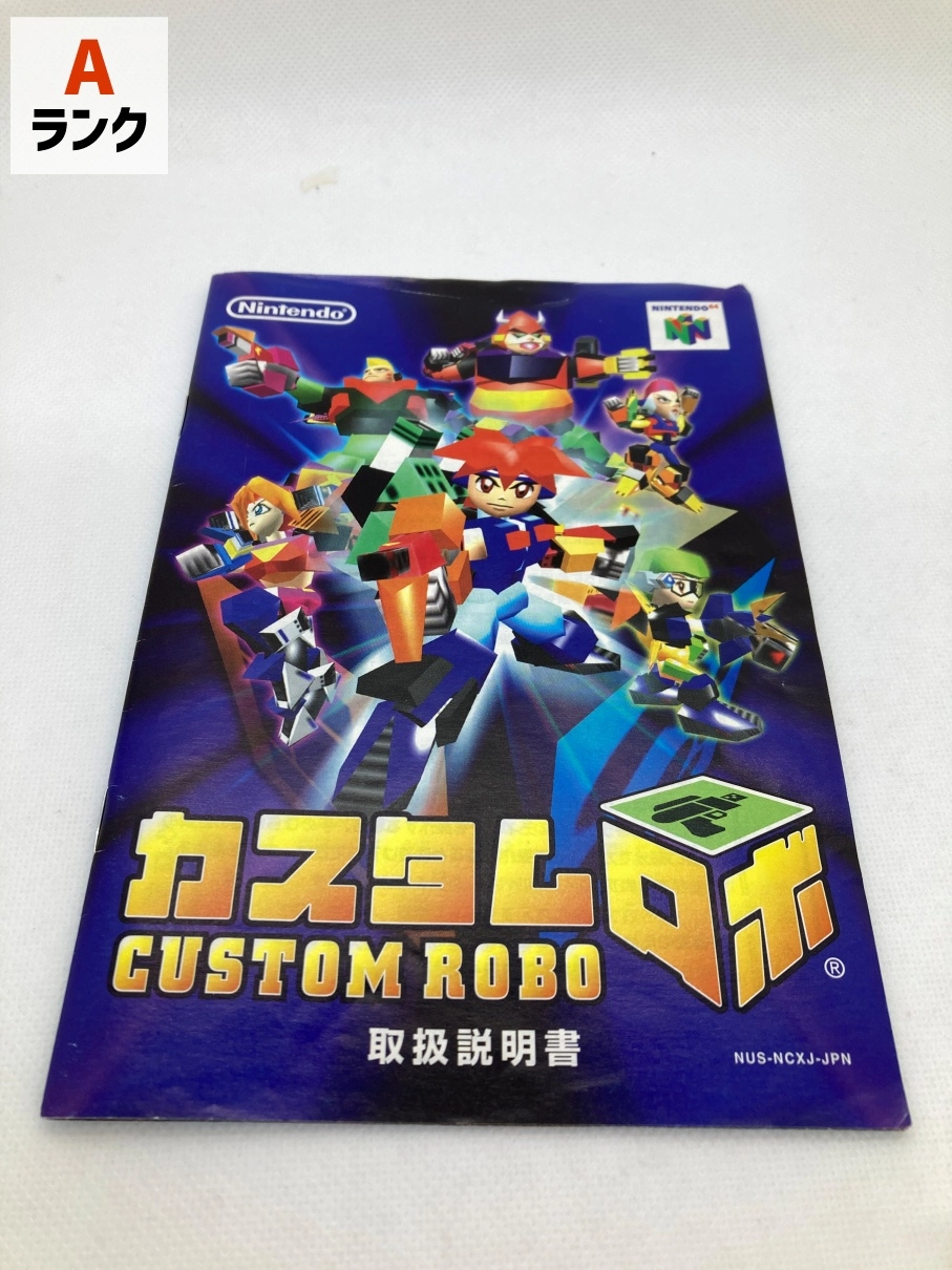 サブ商品画像5