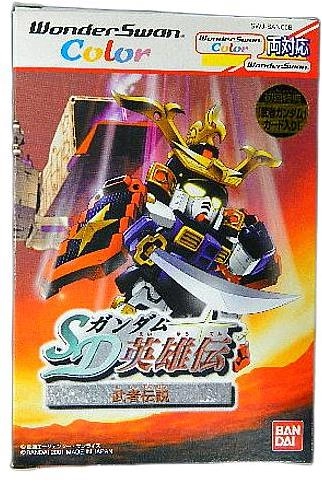 ふるいちオンライン - SDガンダム英雄伝 ~武者伝説~