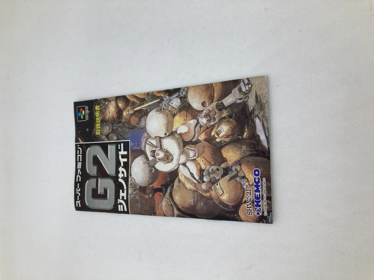 サブ商品画像5