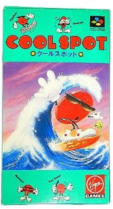 ふるいちオンライン - クールスポット