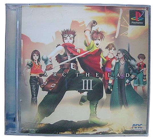 超人気高品質 アークザラッドⅢ 【中古】アークザラッド３ 