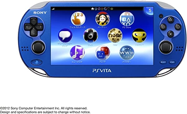 ふるいちオンライン - PlayStation Vita Wi-Fiモデル サファイア