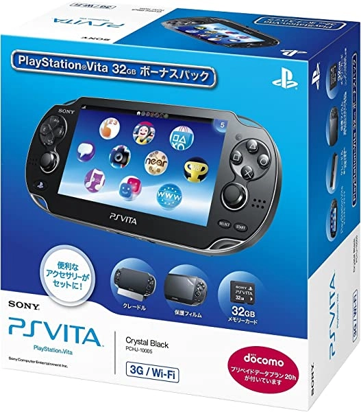 ふるいちオンライン - PlayStation Vita 3G/Wi-Fiモデル クリスタル