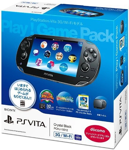 ふるいちオンライン - PlayStaiton Vita 3G/Wi-Fiモデル Play! Game