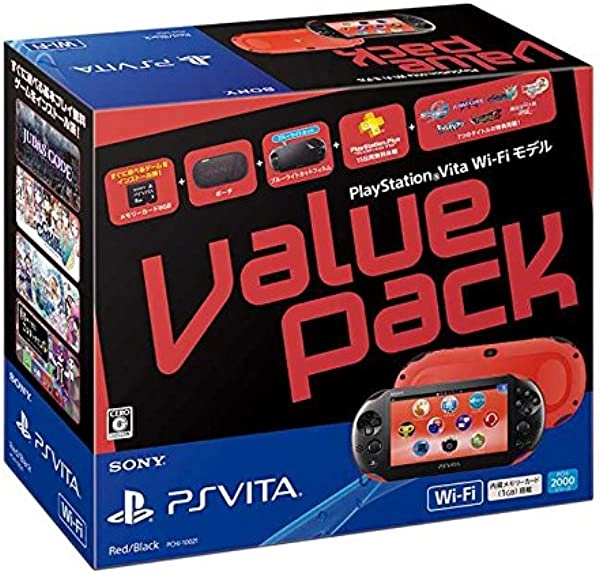 ふるいちオンライン - PlayStation Vita Value Pack Wi-Fiモデル