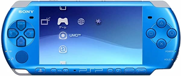 ふるいちオンライン - PSP バリュー・パック バイブラント・ブルー