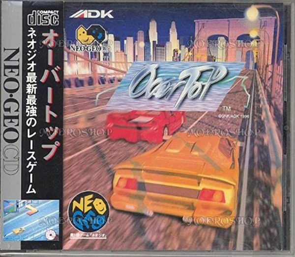 ふるいちオンライン - オーバートップ（CD）