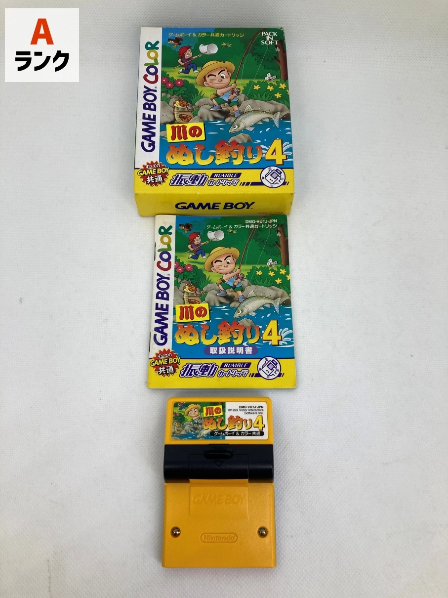 サブ商品画像1