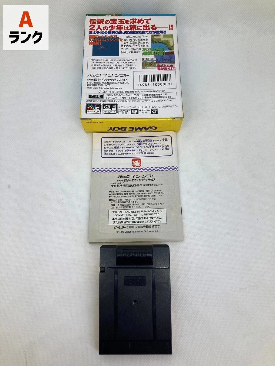サブ商品画像2