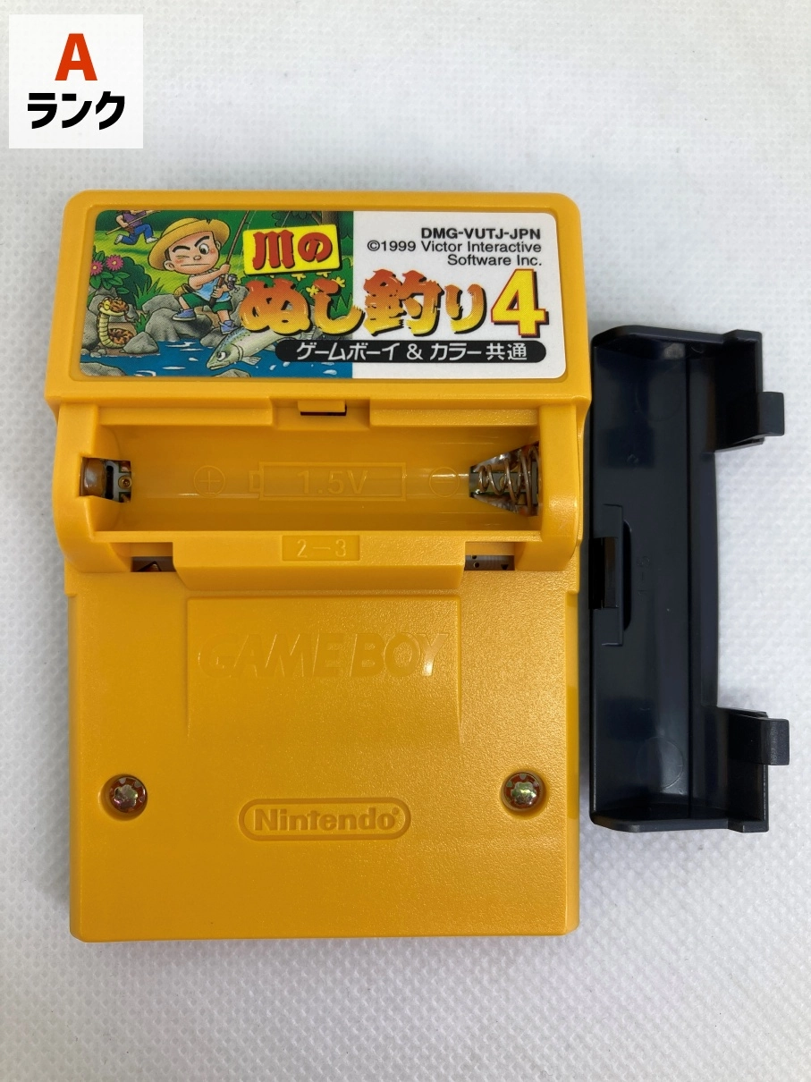 サブ商品画像4