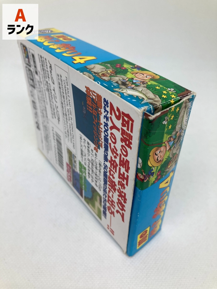 サブ商品画像5