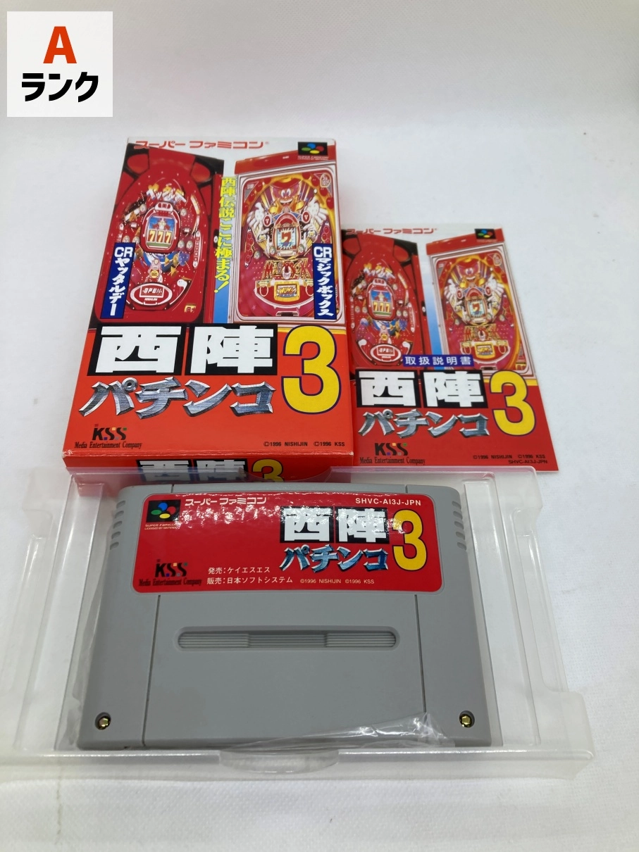 サブ商品画像1