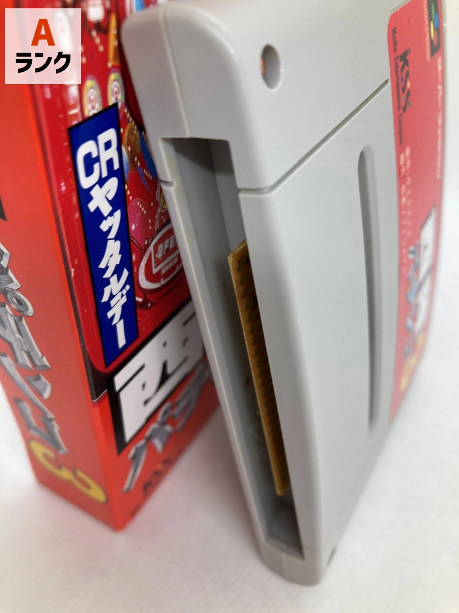 サブ商品画像3