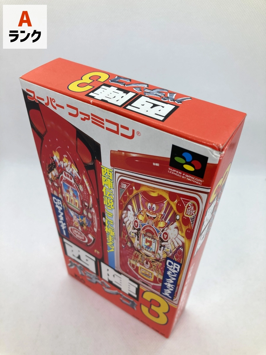 サブ商品画像4