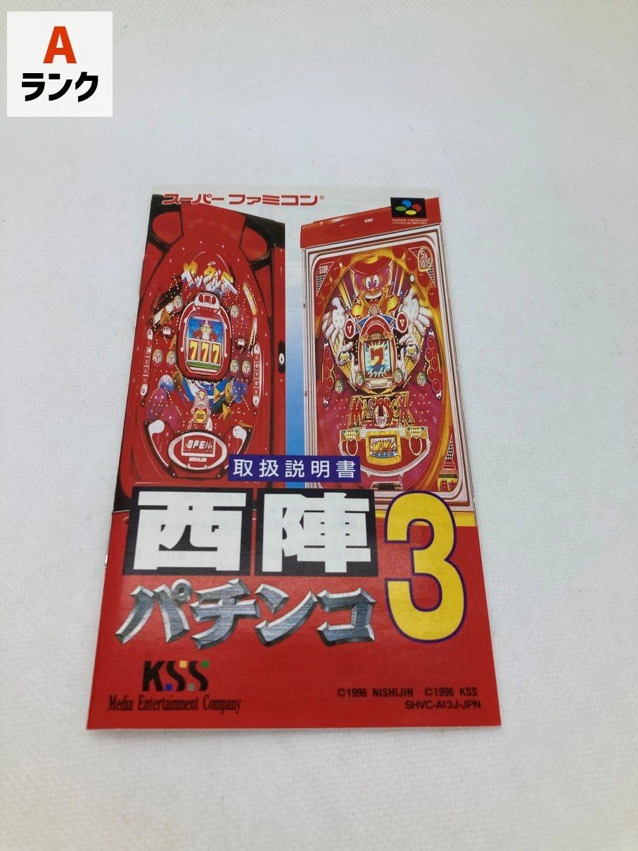 サブ商品画像5