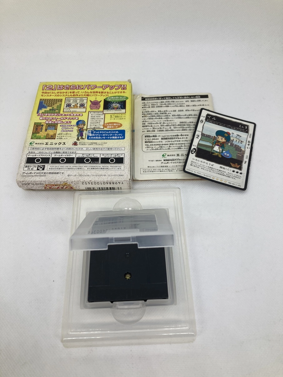 サブ商品画像2