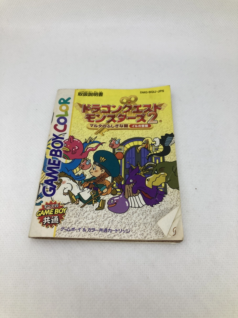 サブ商品画像5