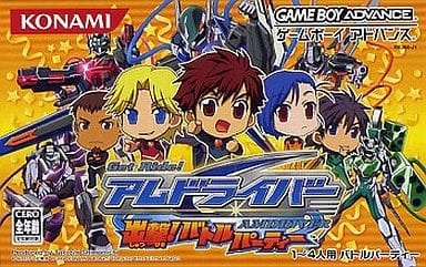 メイン商品画像