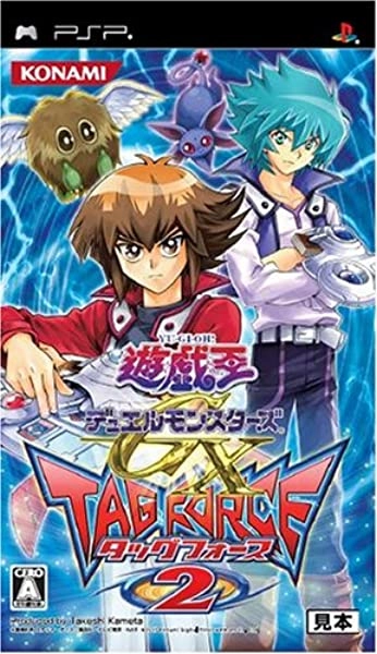 ふるいちオンライン - 遊戯王デュエルモンスターズGX TAG FORCE2