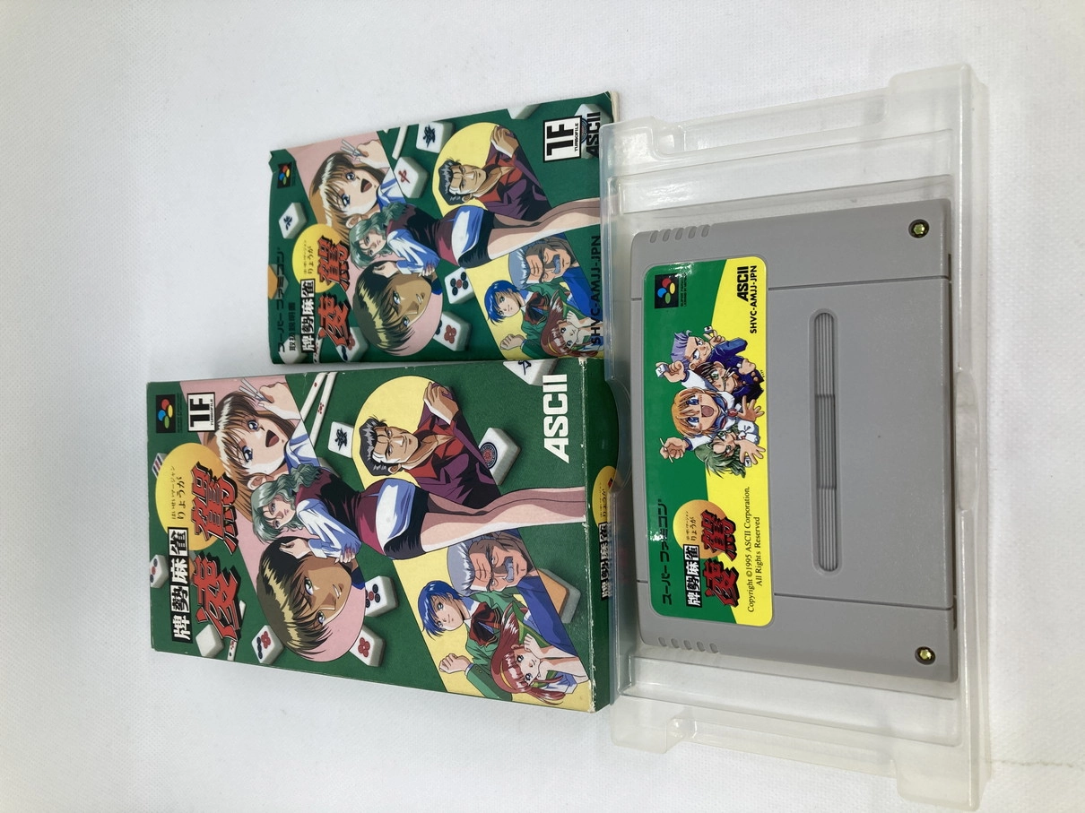 サブ商品画像1