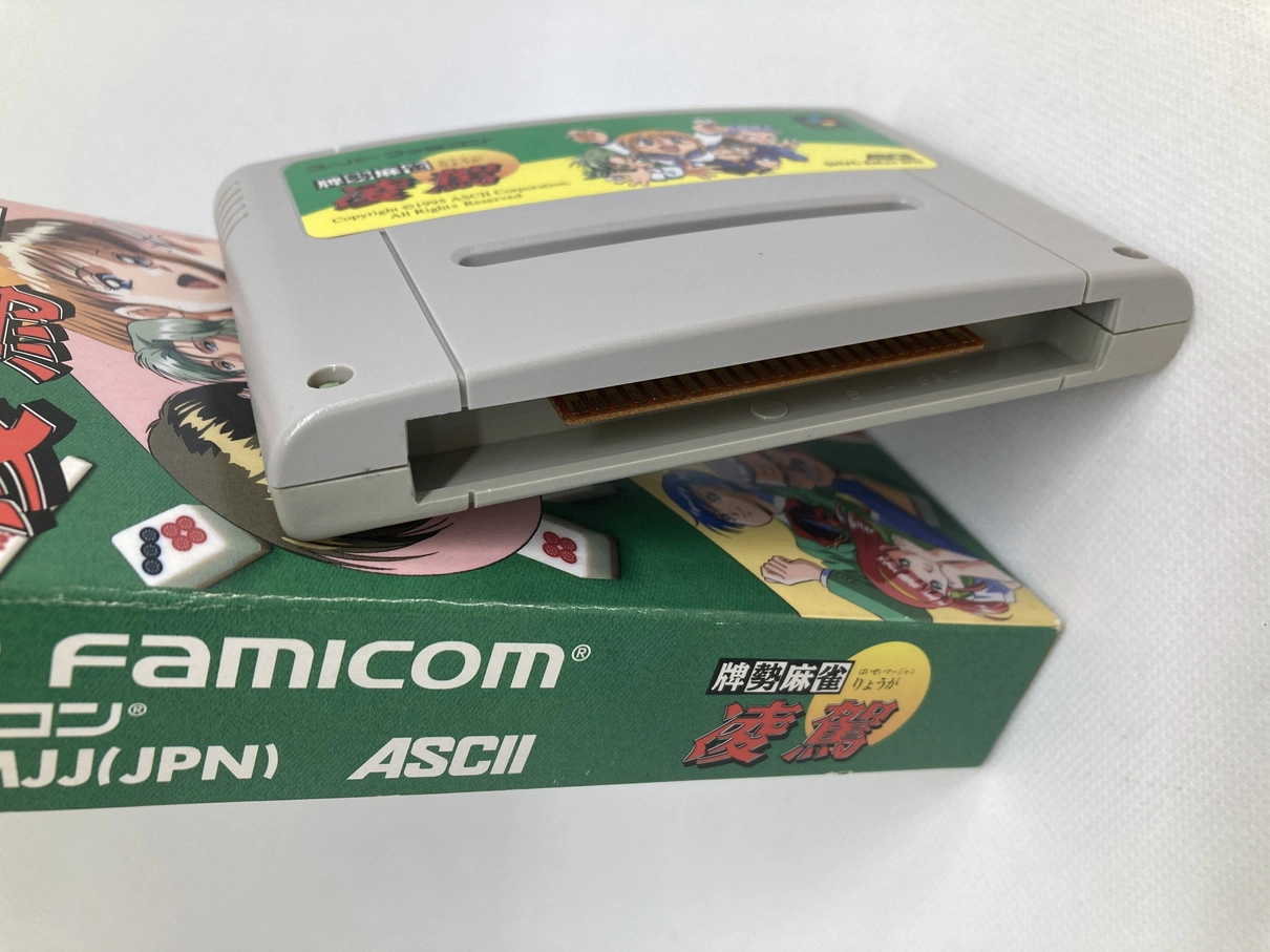サブ商品画像3
