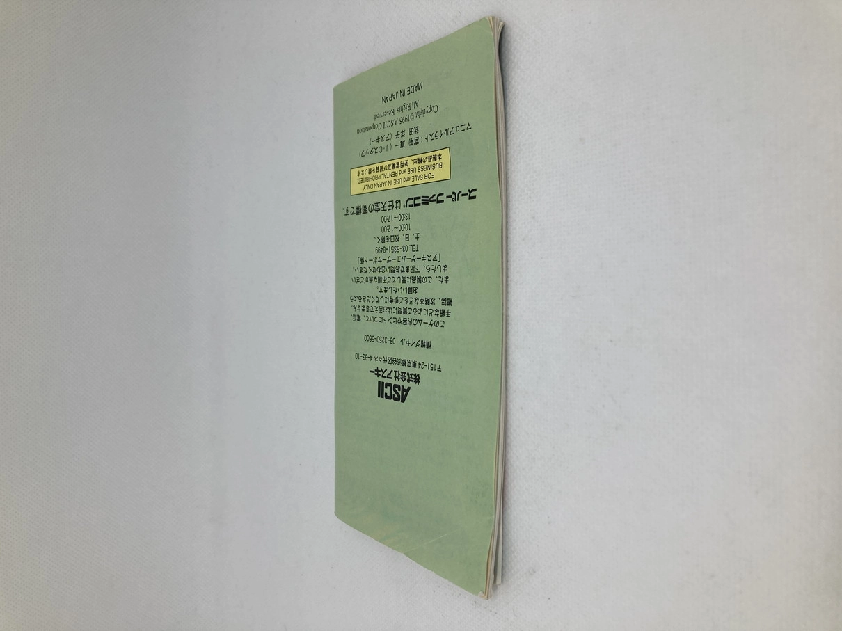 サブ商品画像5