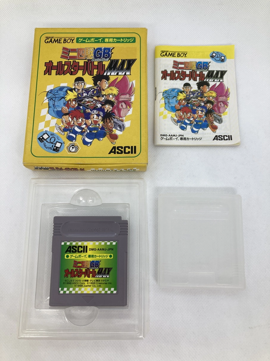 サブ商品画像1