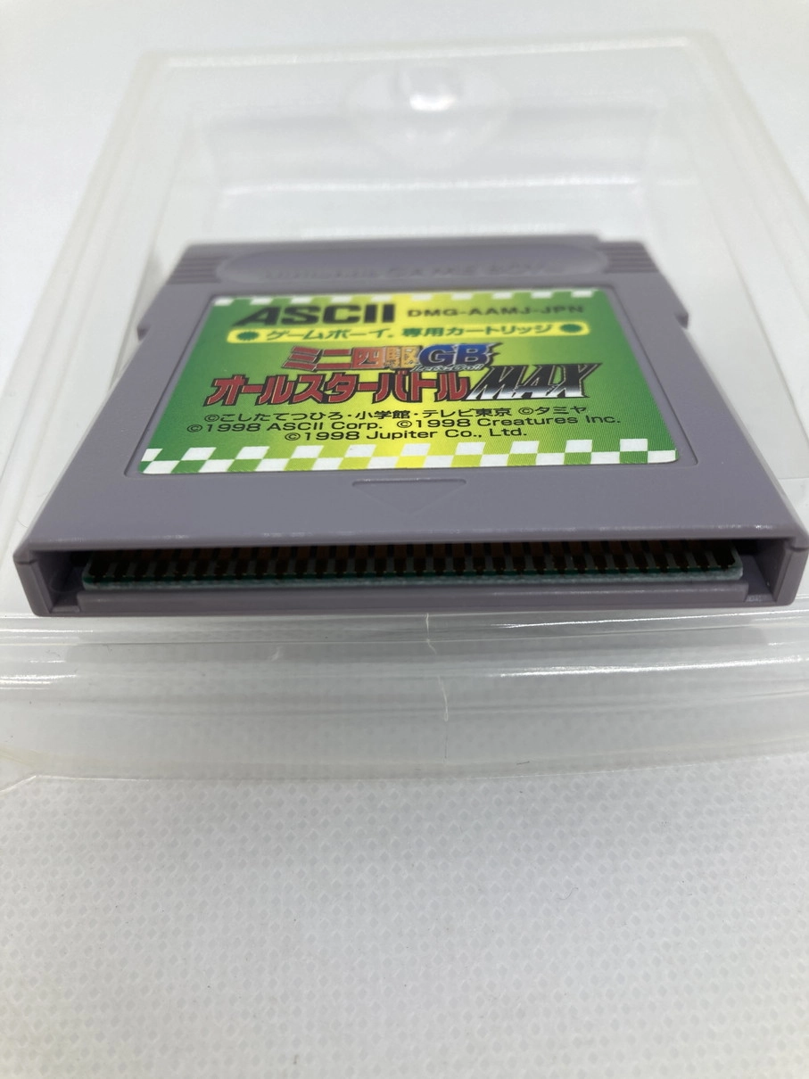 サブ商品画像3