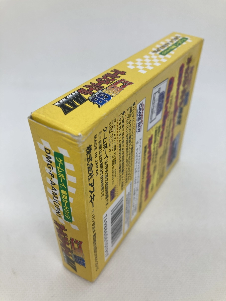 サブ商品画像4
