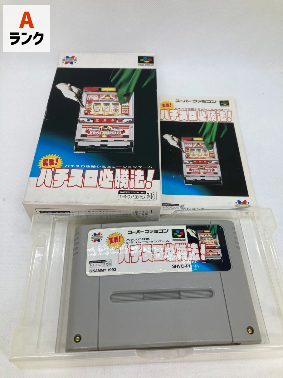 サブ商品画像1