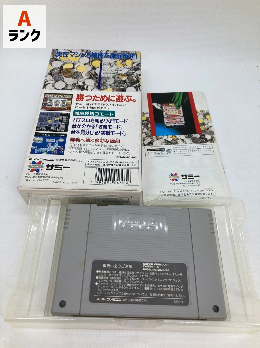 サブ商品画像2