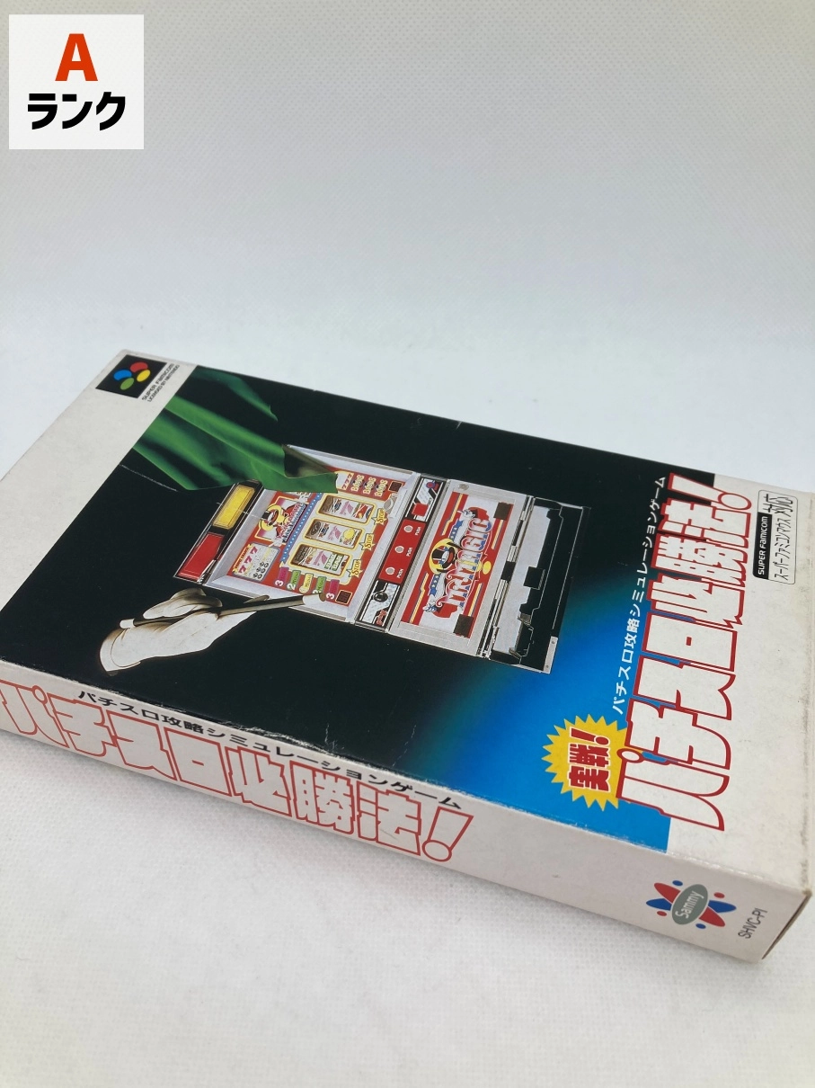 サブ商品画像4