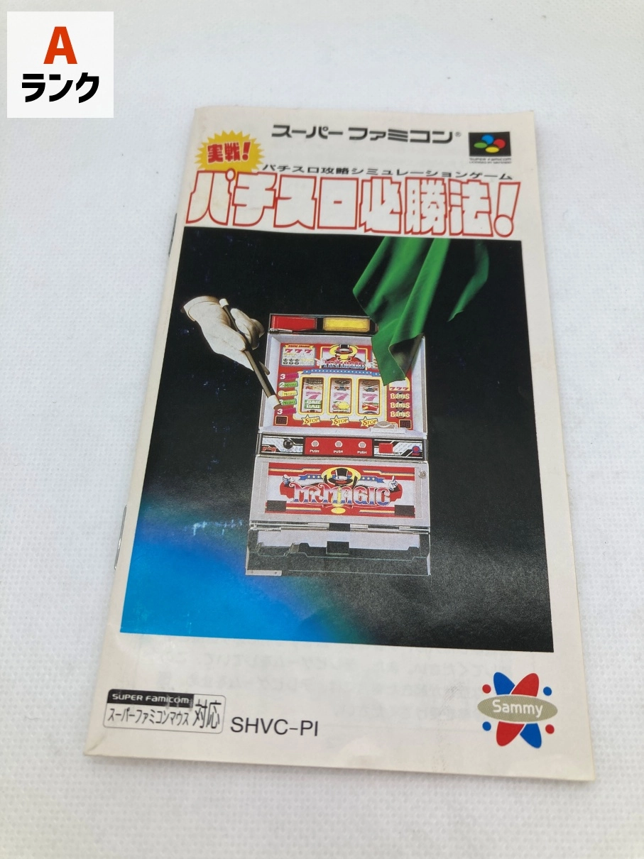 サブ商品画像5
