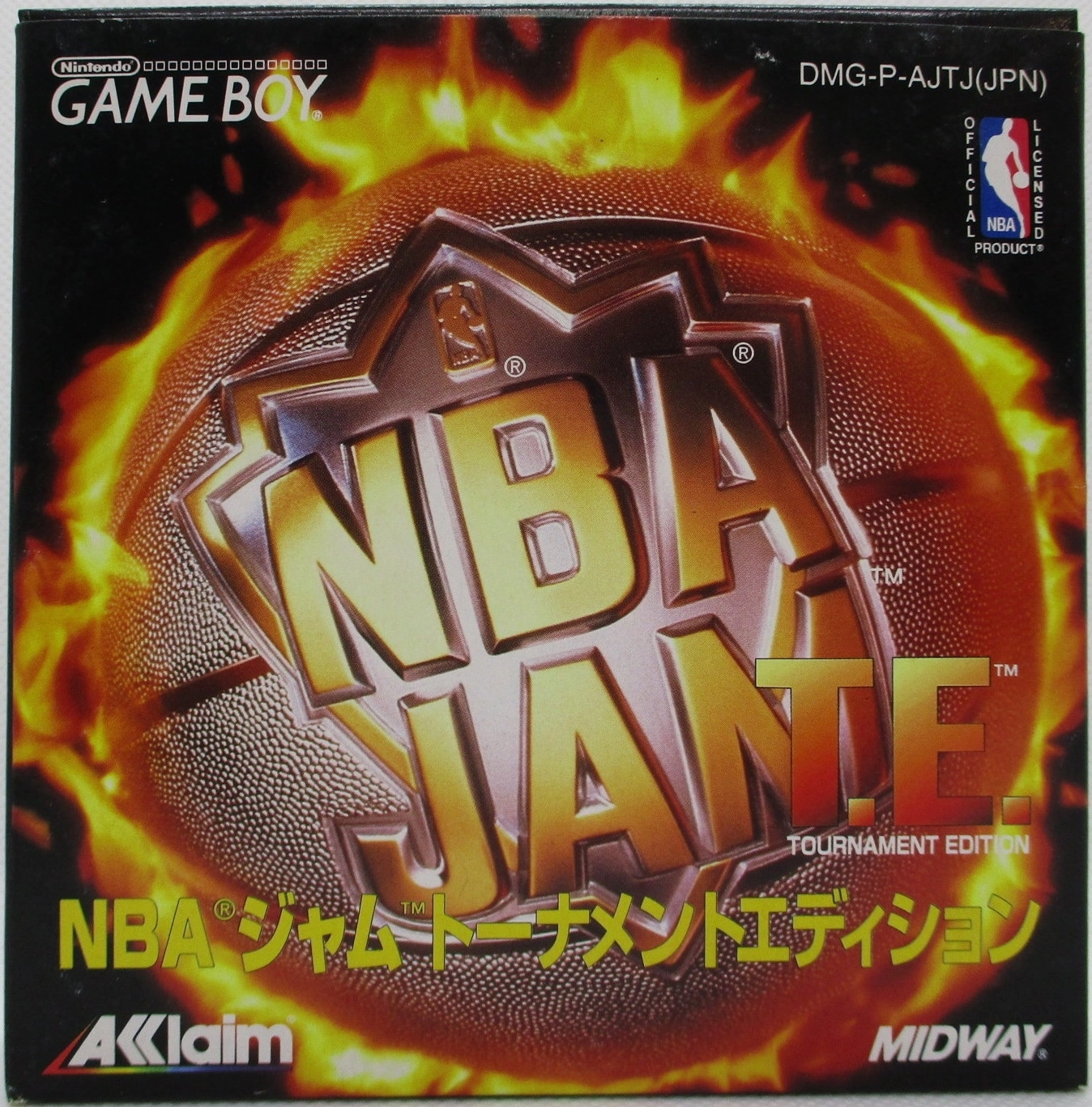 携帯用ゲームソフトゲームボーイ NBAジャムトーナメントエディション