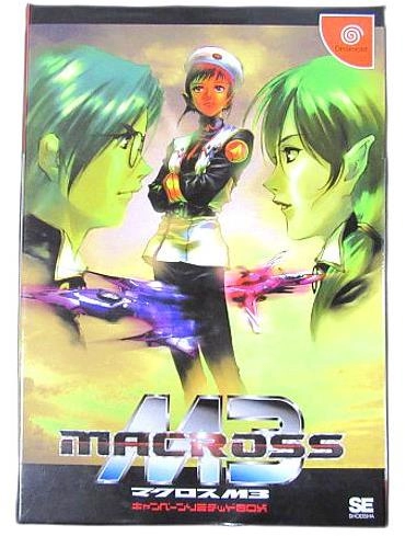 ふるいちオンライン - マクロスM3 (キャンペーンリミテッドBOX)