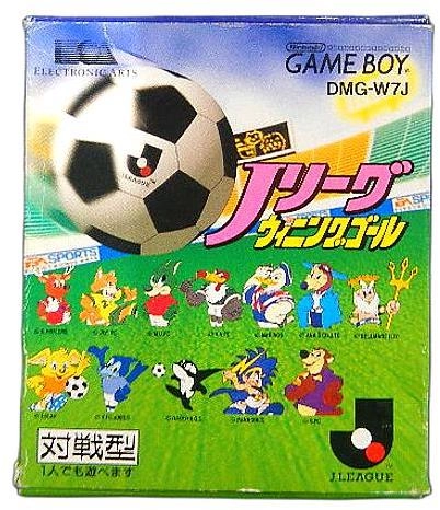 Jリーグ ウィニングゴール ファミコンFC www.jf-delaes.pt