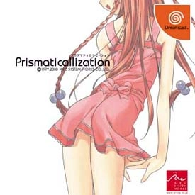 ふるいちオンライン - Prismaticallization(プリズマティカリゼーション)