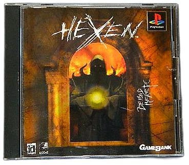 ふるいちオンライン - ヘクセン HEXEN