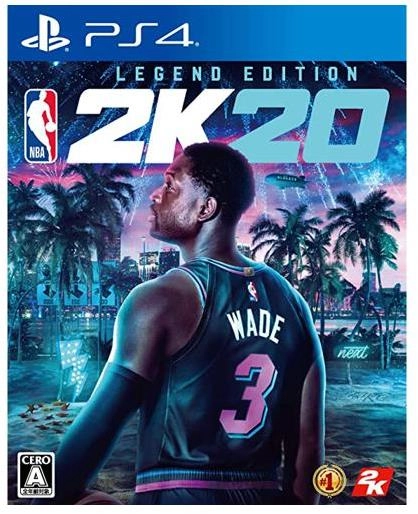 ふるいちオンライン - NBA 2K20 レジェンド・エディション