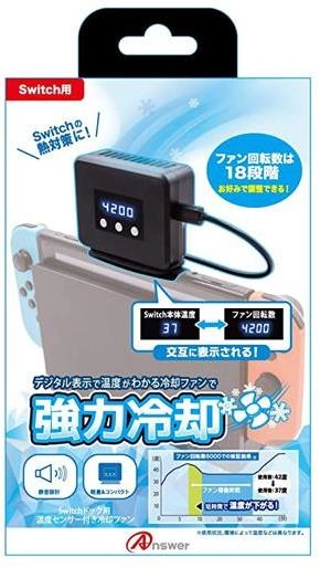 ふるいちオンライン - Switchドック用 温度センサー付き冷却ファン