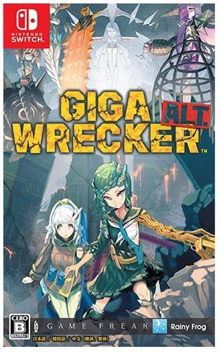 ふるいちオンライン - GIGA WRECKER ALT.(ギガレッカーオルト)