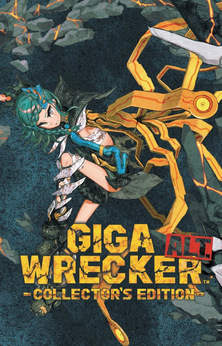 ふるいちオンライン - GIGA WRECKER ALT.(ギガレッカーオルト