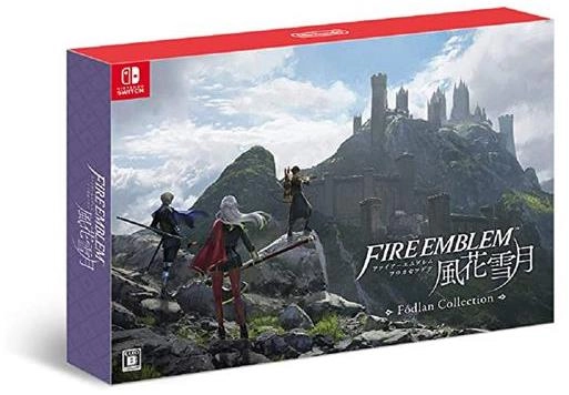 Switch　ファイアーエムブレム 風花雪月 Fdlan Collection