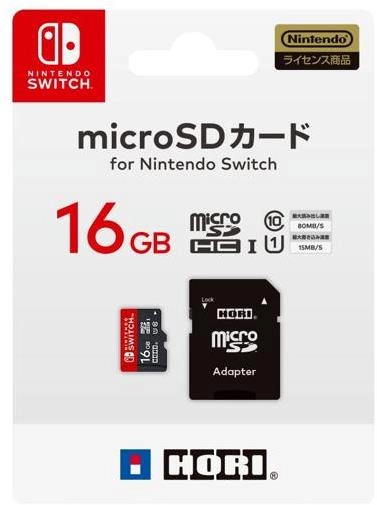 ふるいちオンライン - マイクロSDカード16GB for Nintendo Switch