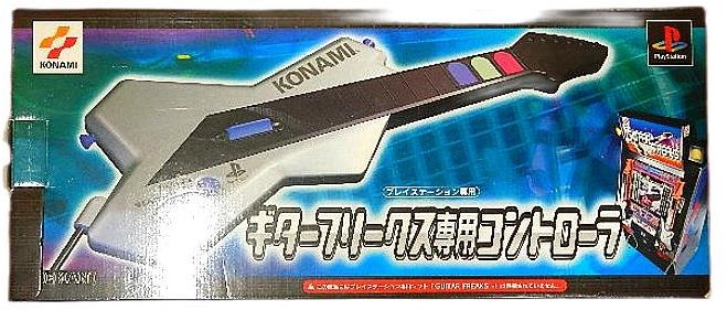 ふるいちオンライン - PS用ギターフリークス専用コントローラ