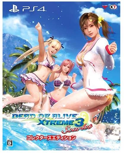 ふるいちオンライン - DEAD OR ALIVE Xtreme 3 Scarlet コレクターズ