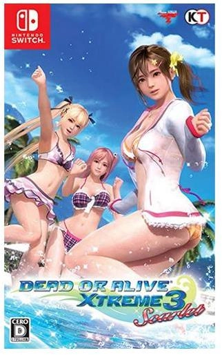 ふるいちオンライン - DEAD OR ALIVE Xtreme 3 Scarlet コレクターズ